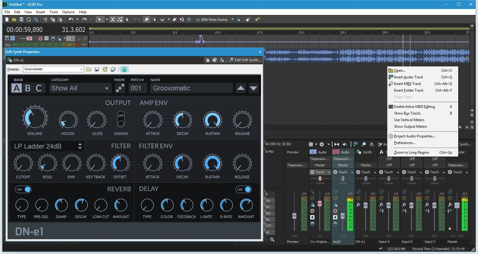 MAGIX ACID Pro 10.0.0.14 Crack Keygen 2020 2021