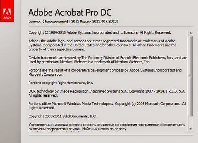 Adobe Acrobat Pro DC Crack 2020 Adobe Acrobat DC Pro Serial Number 2020 2023